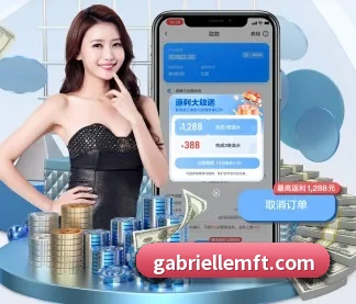 hth体育官网登录 APP
